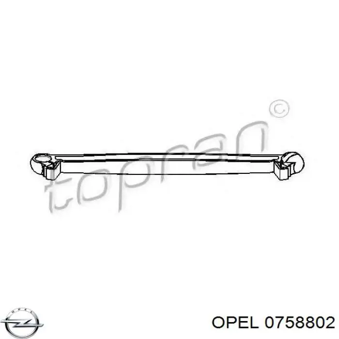 0758802 Opel тяга кулисы акпп/кпп