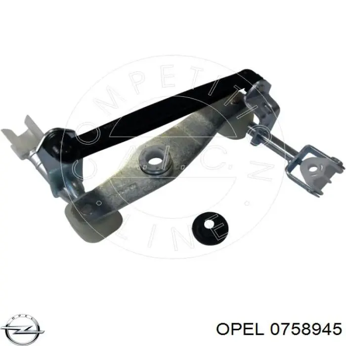 Купить 0758945 Opel Кронштейн кулисы КПП