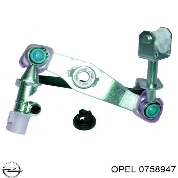 Кронштейн кулисы КПП Opel 0758947 цена, от 22.52 USD