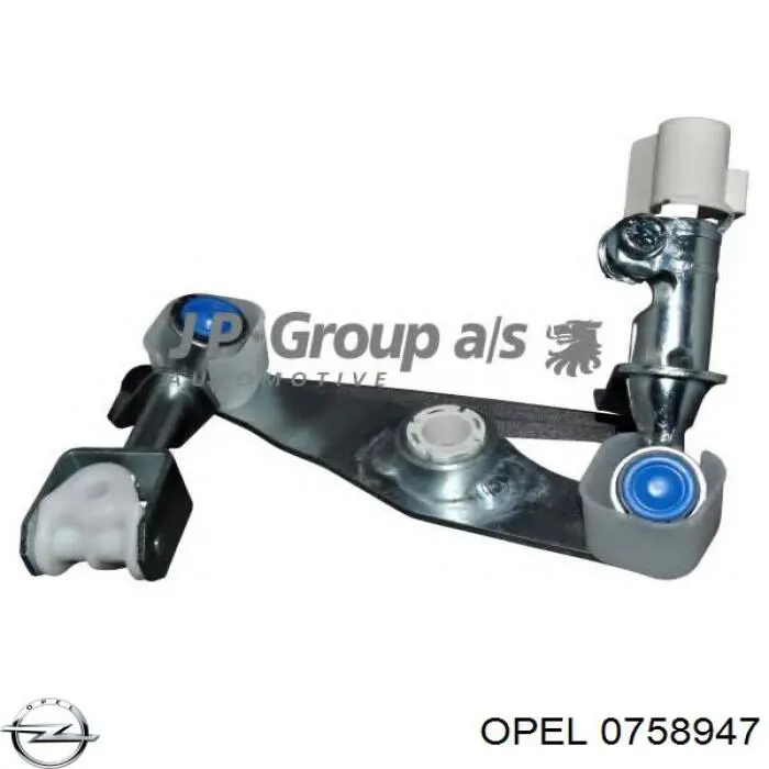 Купить 0758947 Opel Кронштейн кулисы КПП