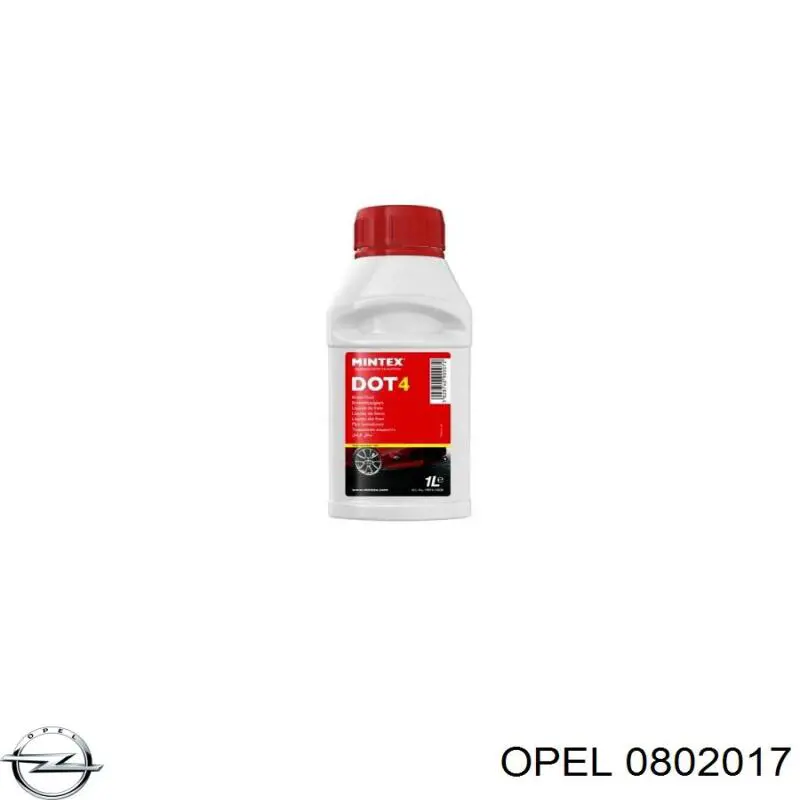 0802017 Opel бак топливный