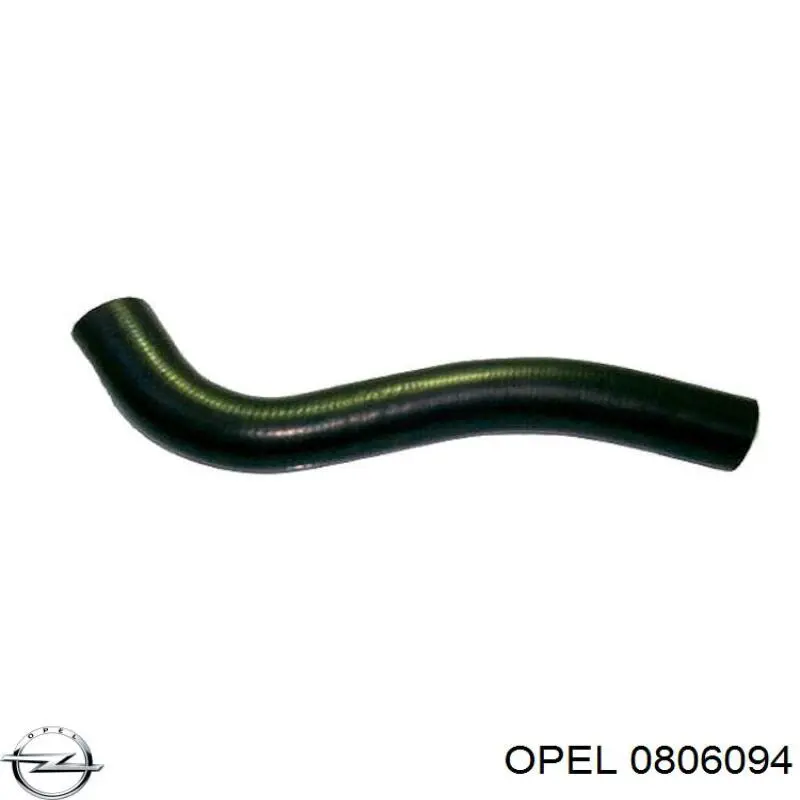 Купить 0806094 Opel 