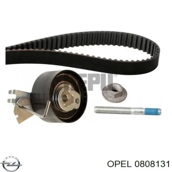 0808131 Opel tampa (tampão do tanque de combustível)