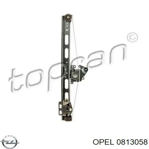 Топливный фильтр 0813058 Opel