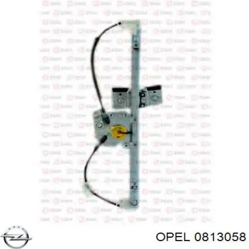 Купить 0813058 Opel Фильтр-отстойник топлива грубой очистки