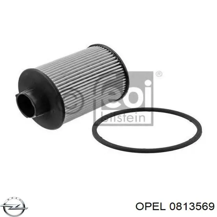 0813569 Opel топливный фильтр