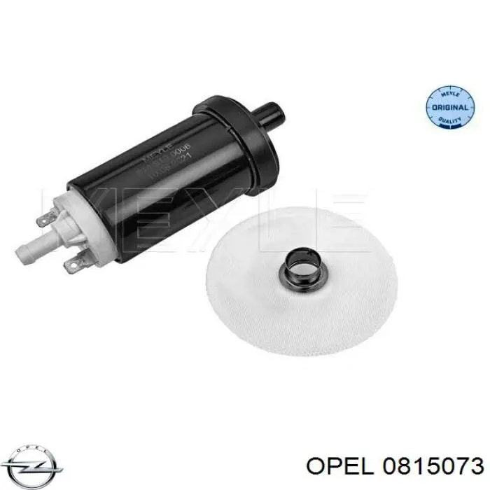 Купить 0815073 Opel Топливный насос погружной электрический