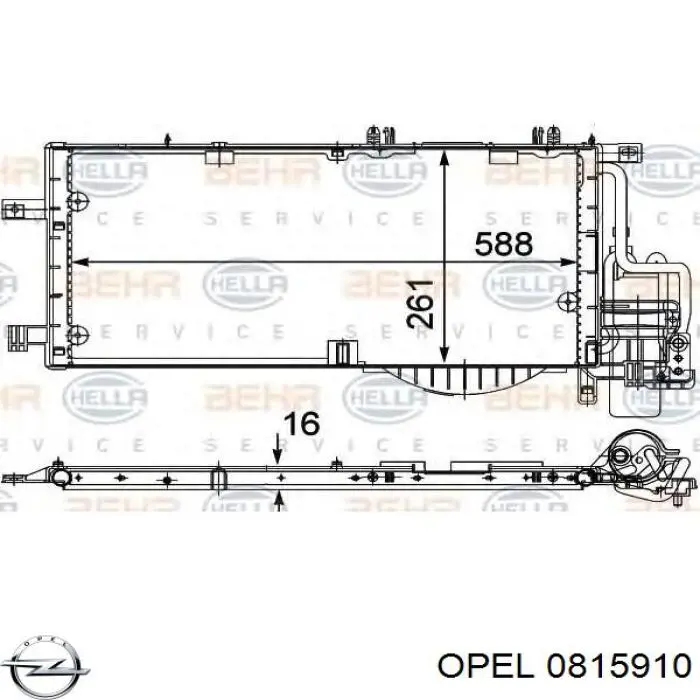 Купить 0815910 Opel Прокладка топливного насоса