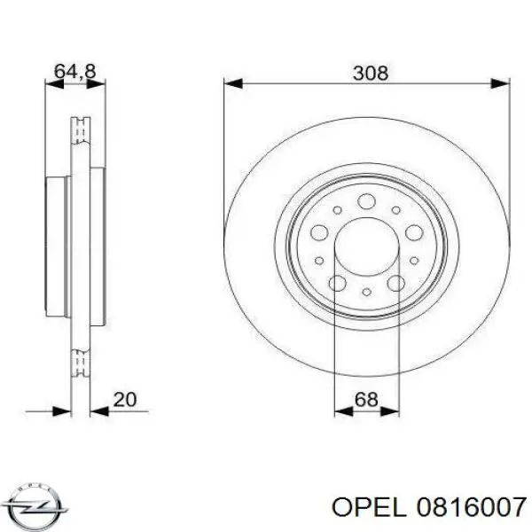 Насос топливный электрический 0816007 Opel