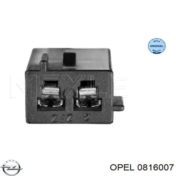 Насос топливный Opel 0816007 цена, от 42.23 USD