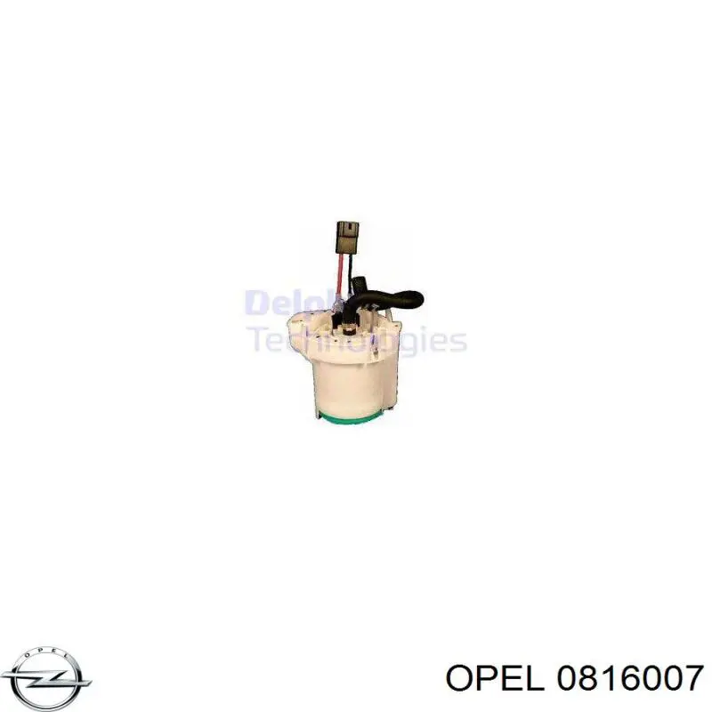 Купить 0816007 Opel Топливный насос погружной электрический