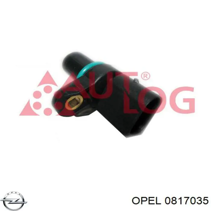 0817035 Opel кольцо (шайба форсунки инжектора посадочное)