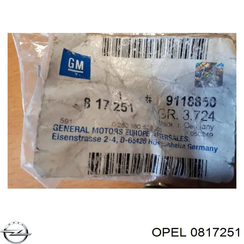 Регулятор давления топлива RPM40 Magneti Marelli