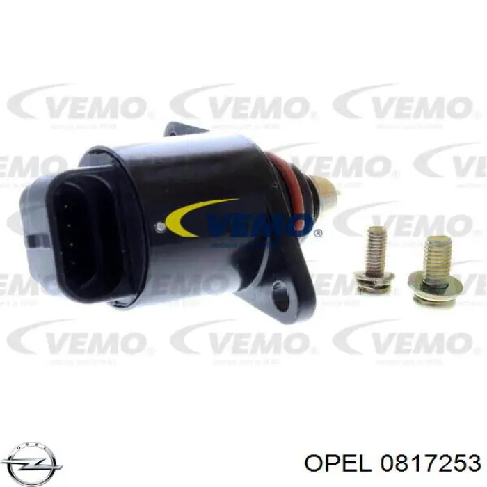 Купить 0817253 Opel Блок управления ЭПХХ
