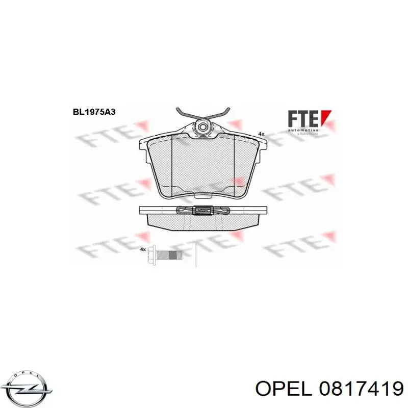 0817419 Opel форсунки