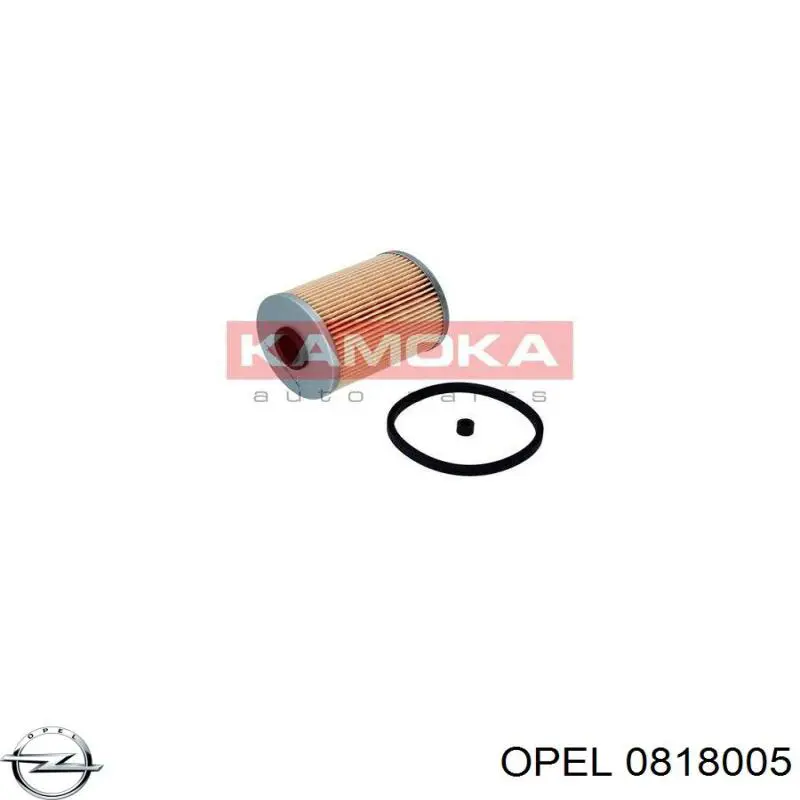 Фильтр тонкой очистки топлива Opel 0818005 цена, от 6.87 USD