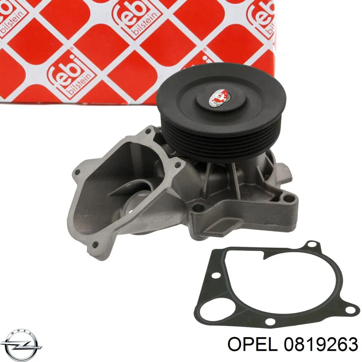 Шестерня привода ТНВД Opel 55593776 цена, от 56.16 USD