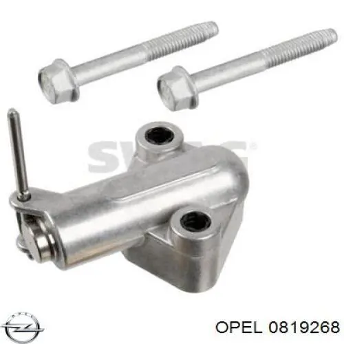 Шестерня привода ТНВД Opel 0819268 цена, от 56.16 USD