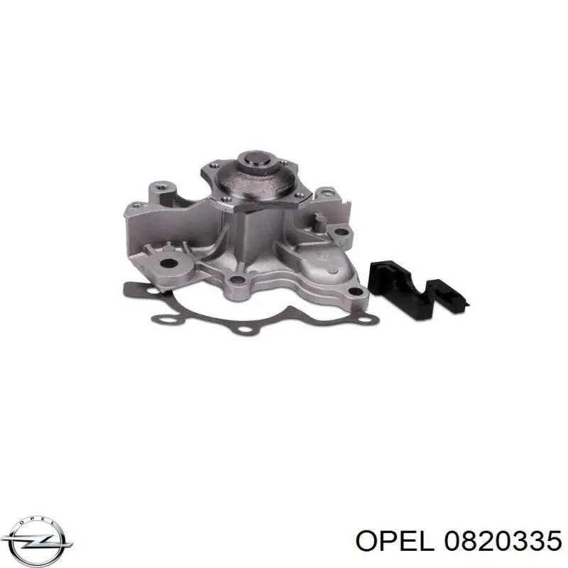  General Motors 90531133 цена, от 87.47 USD