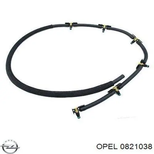Купить 0821038 Opel Ремкомплект форсунок