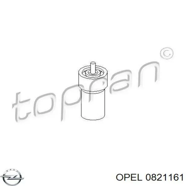 Распылитель форсунки 0821161 Opel