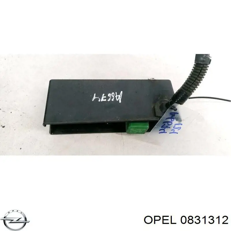Купить 0831312 Opel 