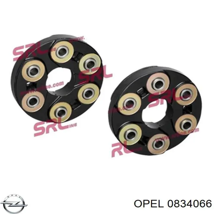 Корпус воздушного фильтра в сборе Opel 0834066 цена, от 38.01 USD