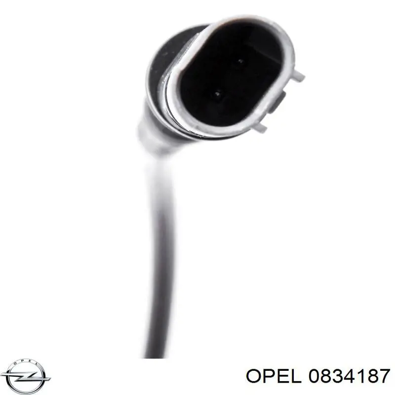  General Motors 90487440 цена, от 25.99 USD