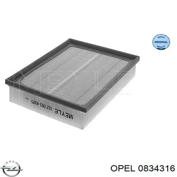 0834316 Opel воздушный фильтр