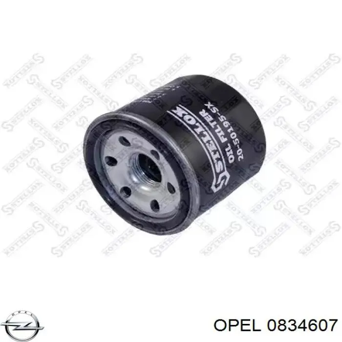 Купить 0834607 Opel Автомобильный фильтр воздуха
