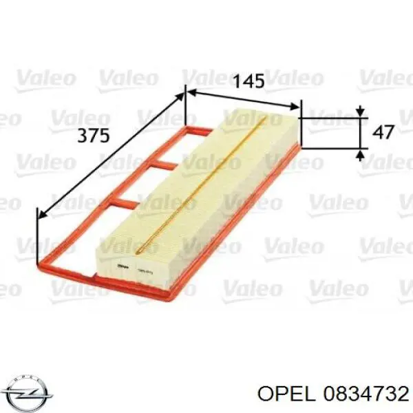 Фильтр воздушный Opel 0834732