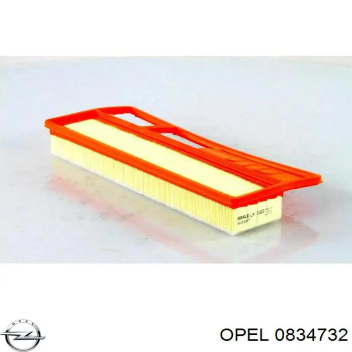 Элемент воздушного фильтра Opel 0834732 цена, от 5.82 USD