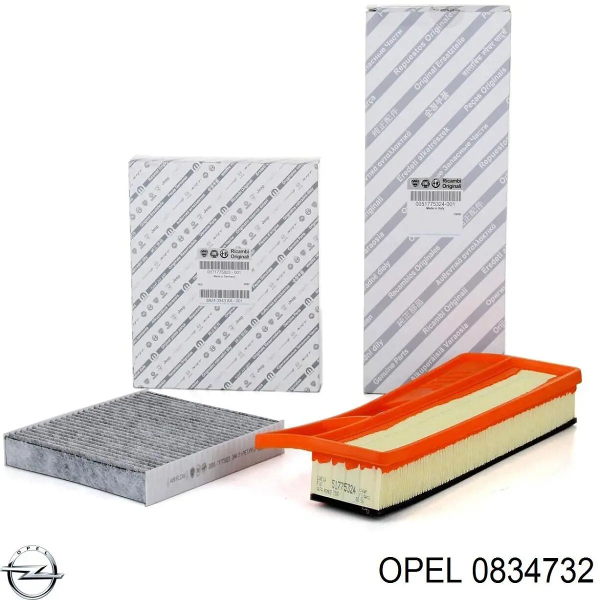 Элемент воздушного фильтра Opel 0834732 цена, от 5.82 USD