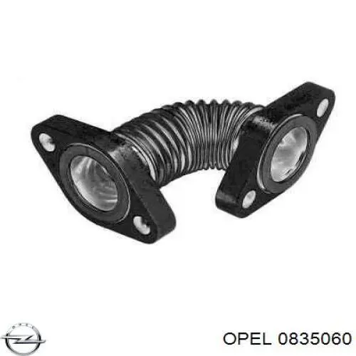  Opel 0835060 цена, от 4.04 USD