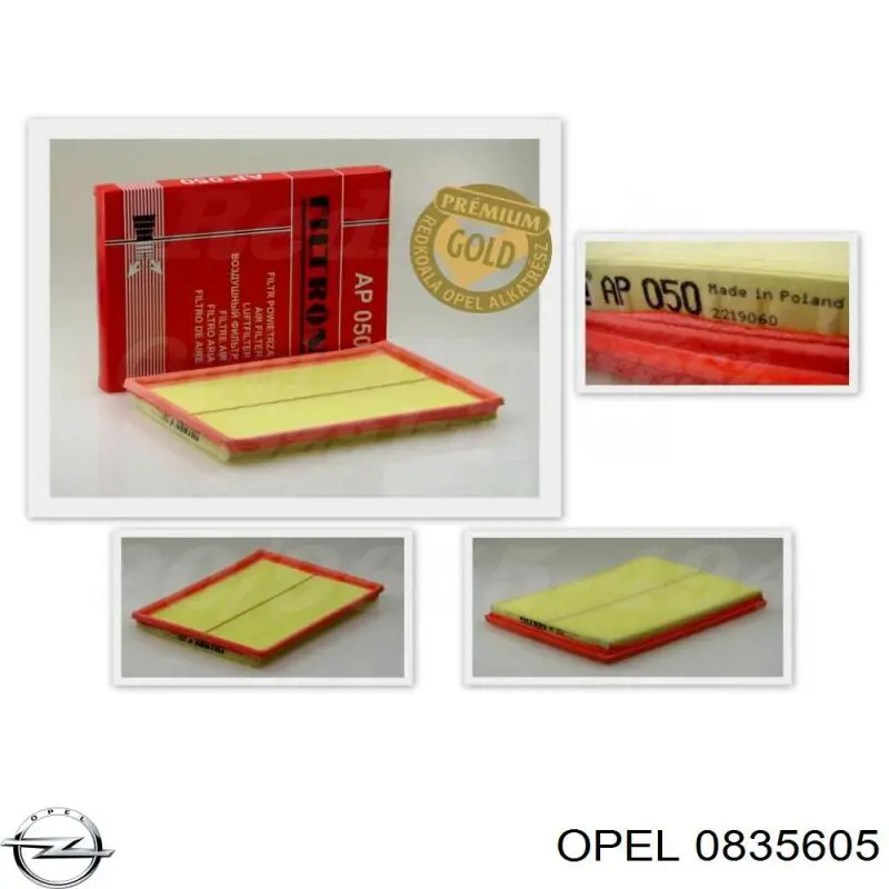 0835605 Opel воздушный фильтр