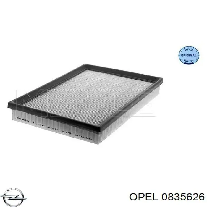 Купить 0835626 Opel Автомобильный фильтр воздуха