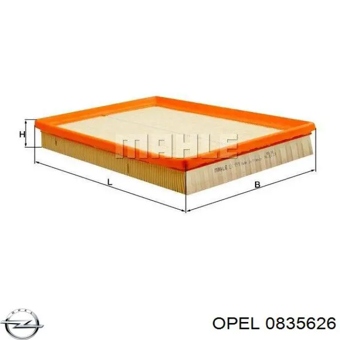 Элемент воздушного фильтра Opel 0835626 цена, от 4.46 USD