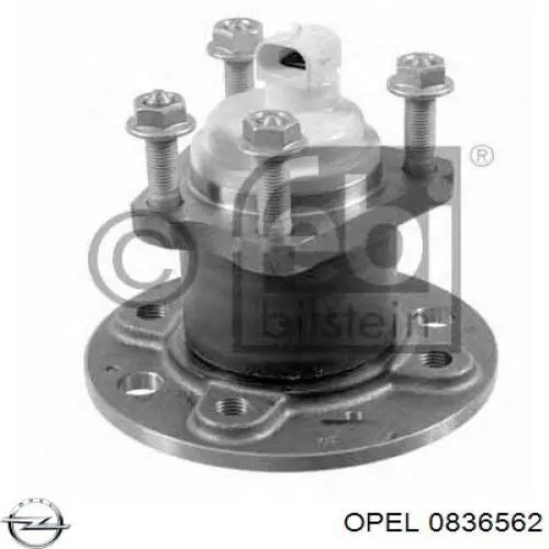 Купить 0836562 Opel Воздухомер