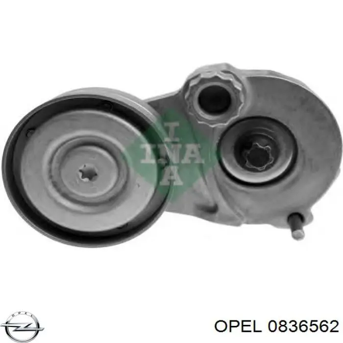 ДМРВ 090399364 Opel