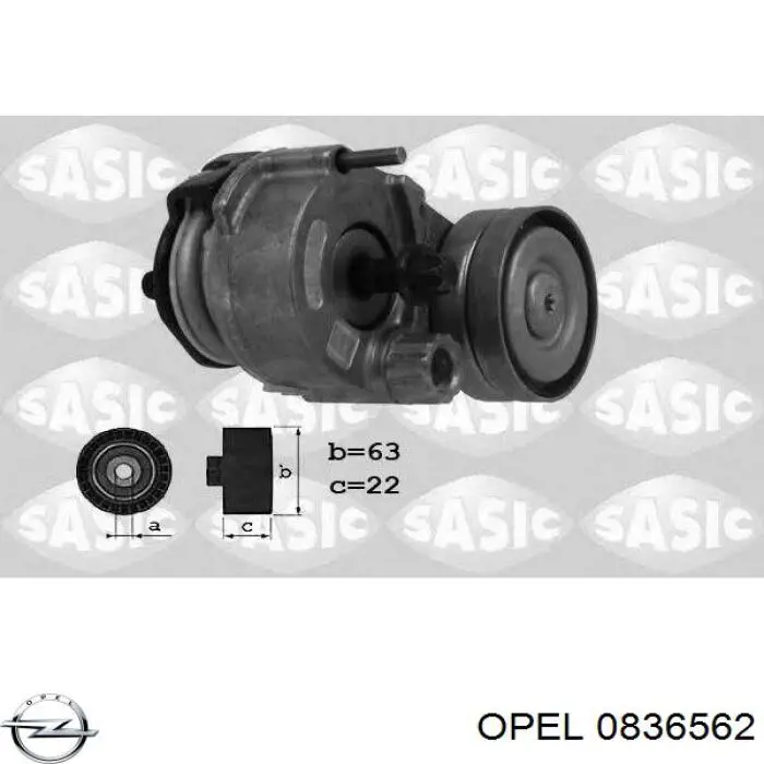 0836562 Opel Датчик расхода воздуха
