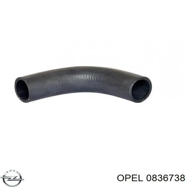 0836738 Opel патрубок воздушный, выход воздушного фильтра