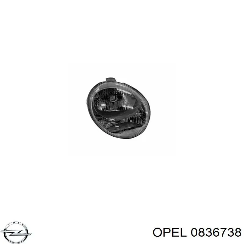Купить 0836738 Opel Выпускной патрубок воздушного фильтра
