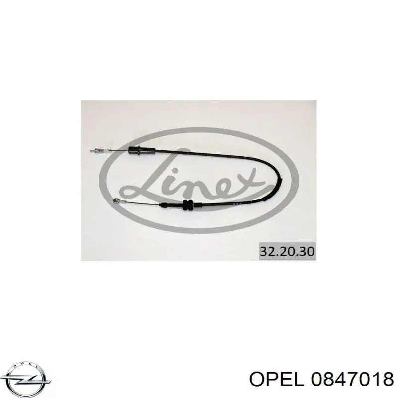 0847018 Opel трос/тяга газа (акселератора)