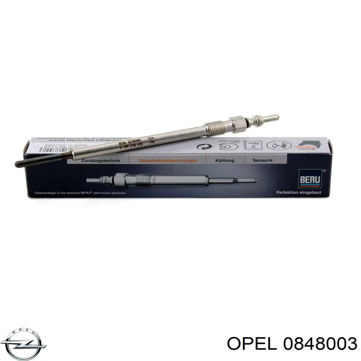 Педаль газа 0848003 Opel