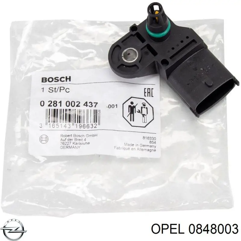 Педаль газа (акселератора) Opel 0848003 цена, от 145.24 USD