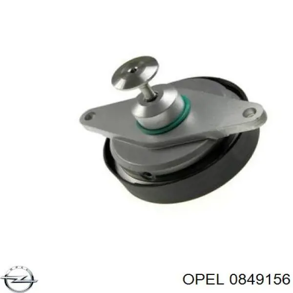 Tubo coletor de admissão superior para Opel Astra (F69)