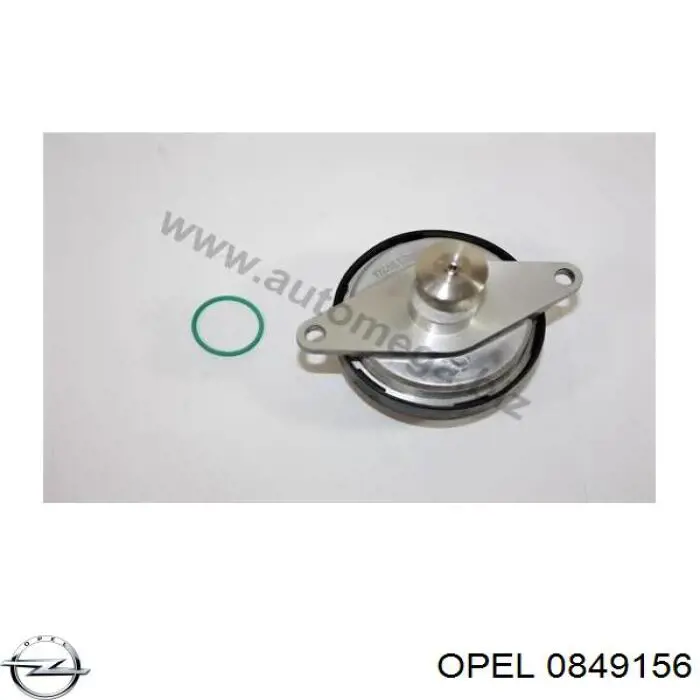 Коллектор впускной верхний OTO Akdeniz OP180116 цена, от 25.40 USD