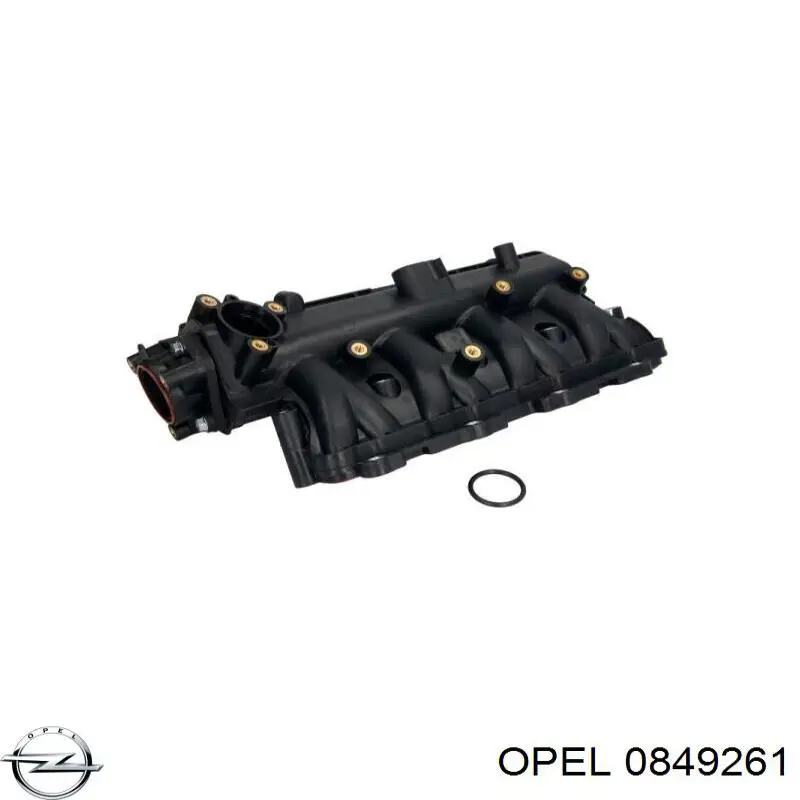 Коллектор впускной Fiat/Alfa/Lancia 55189595 цена, от 38.01 USD