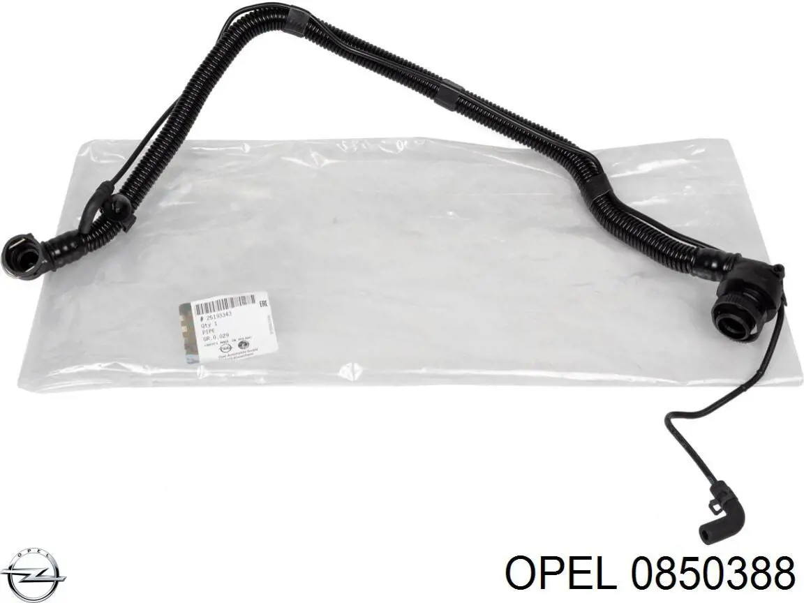 Купить 0850388 Opel Клапан преобразователь давления наддува (соленоид) 