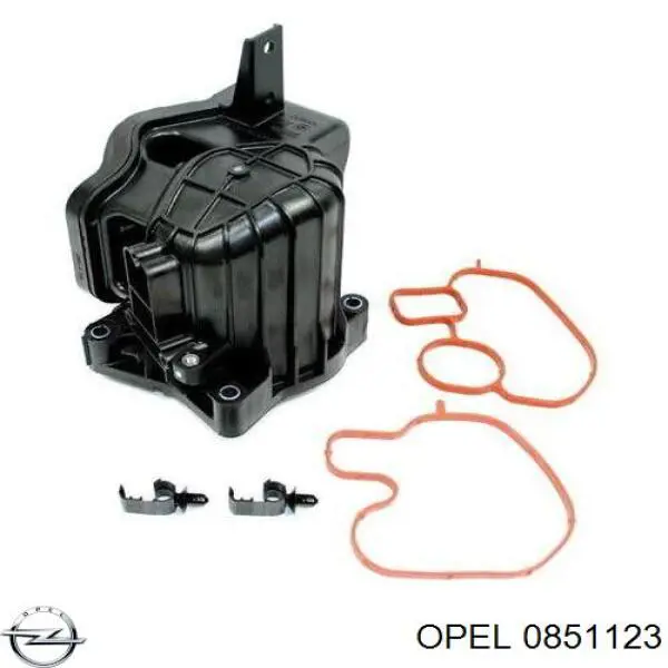 0851123 Opel крышка клапана рециркуляции отработавших газов (egr)